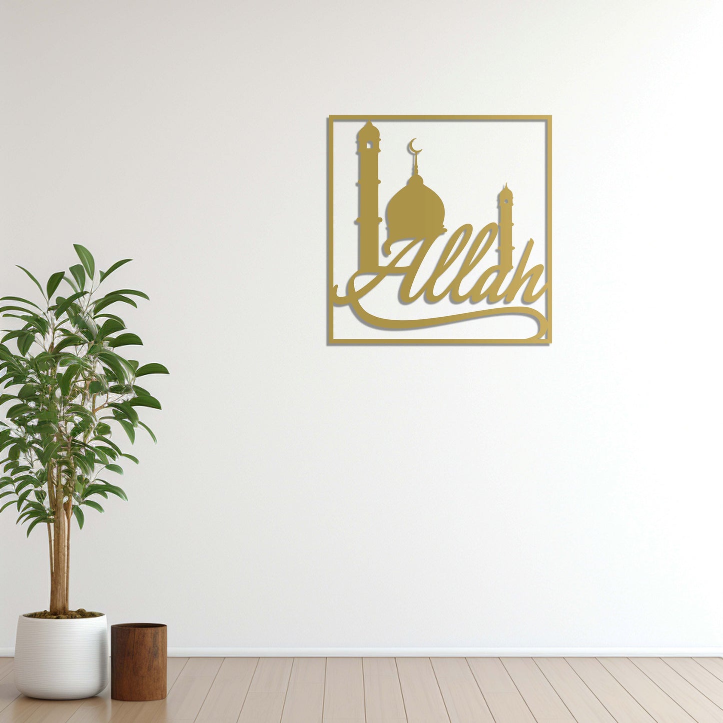 Allah ve Cami İslami Metal Tablo