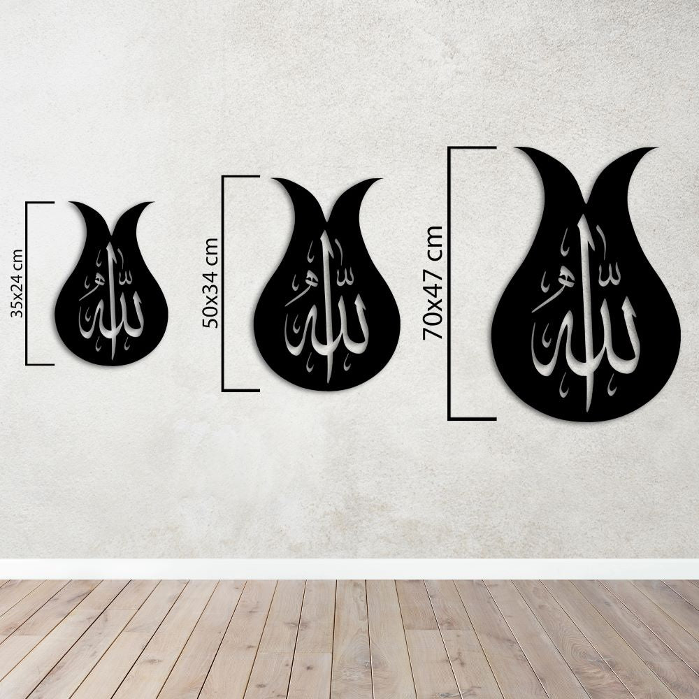 Allah Yazısı İslami Metal Tablo