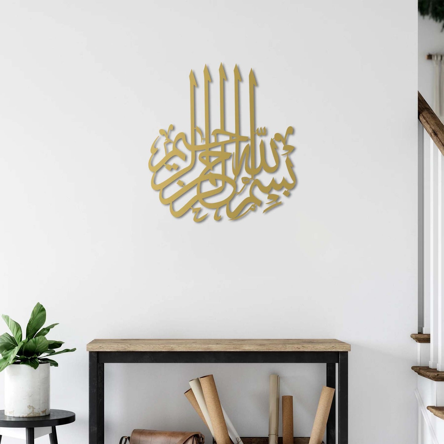 Besmele İslami Metal Tablo