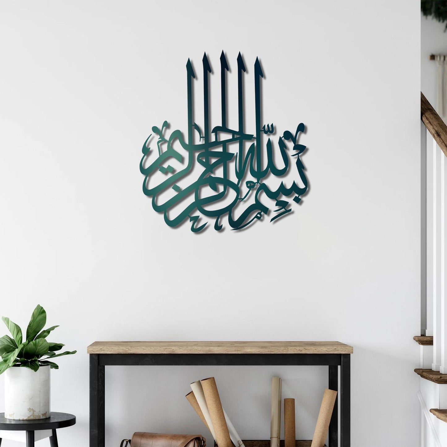 Besmele İslami Metal Tablo