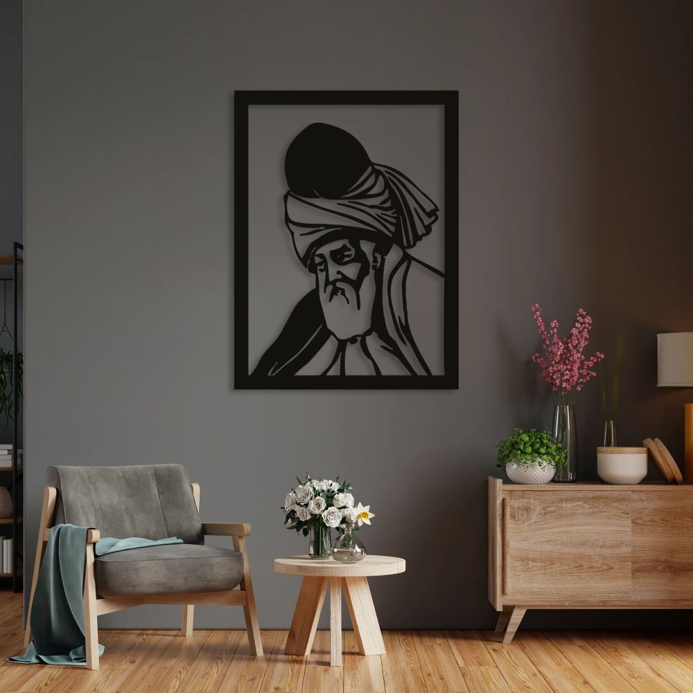 Mevlana İslami Metal Tablo