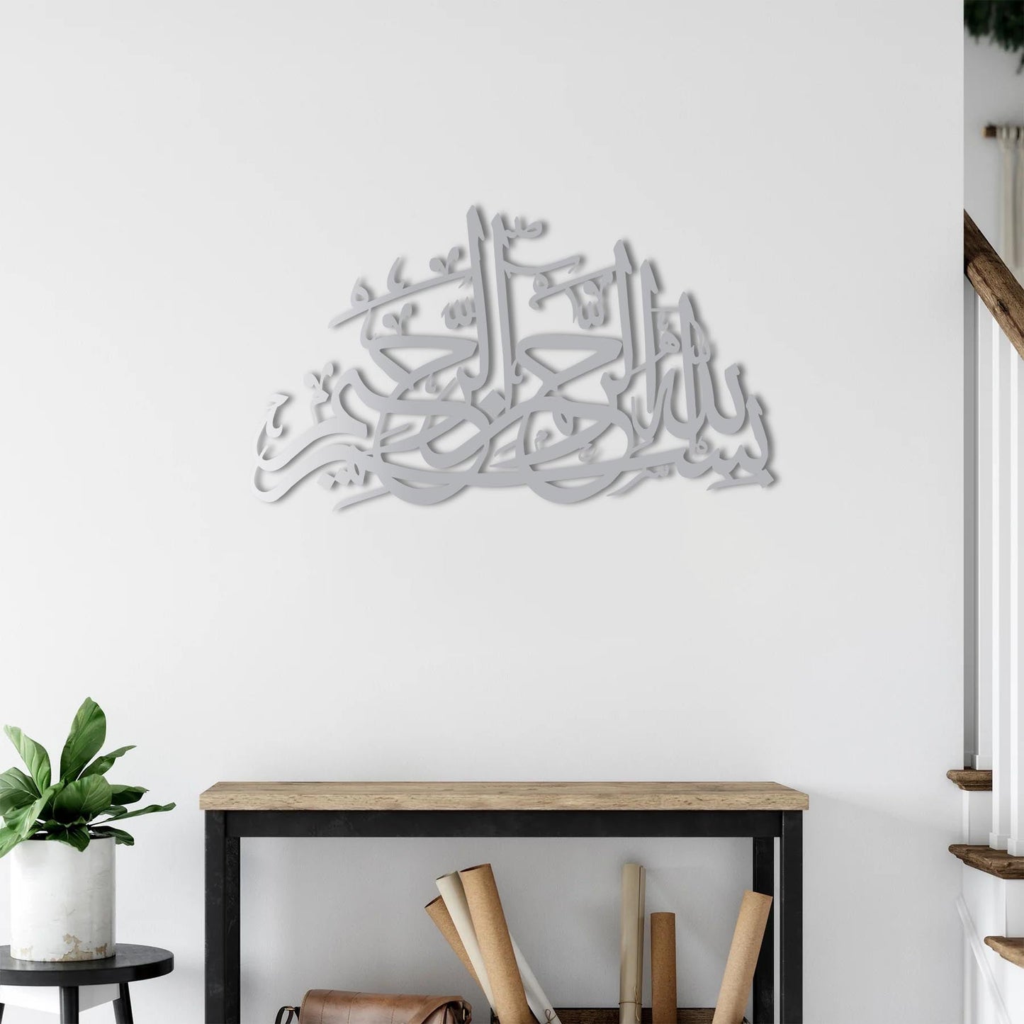 Besmele Hat Sanatı İslami Metal Tablo