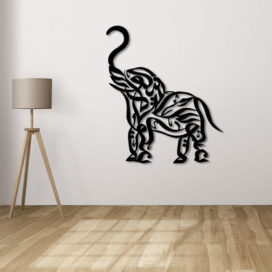 Islamic Elephant Islamic Metal Painting