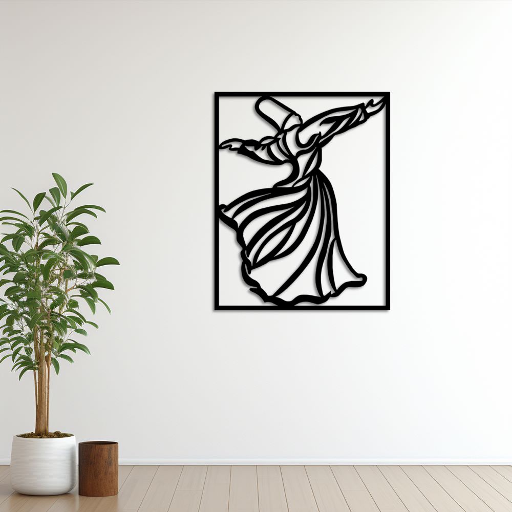 Whirling Dervish Islamic Metal Painting