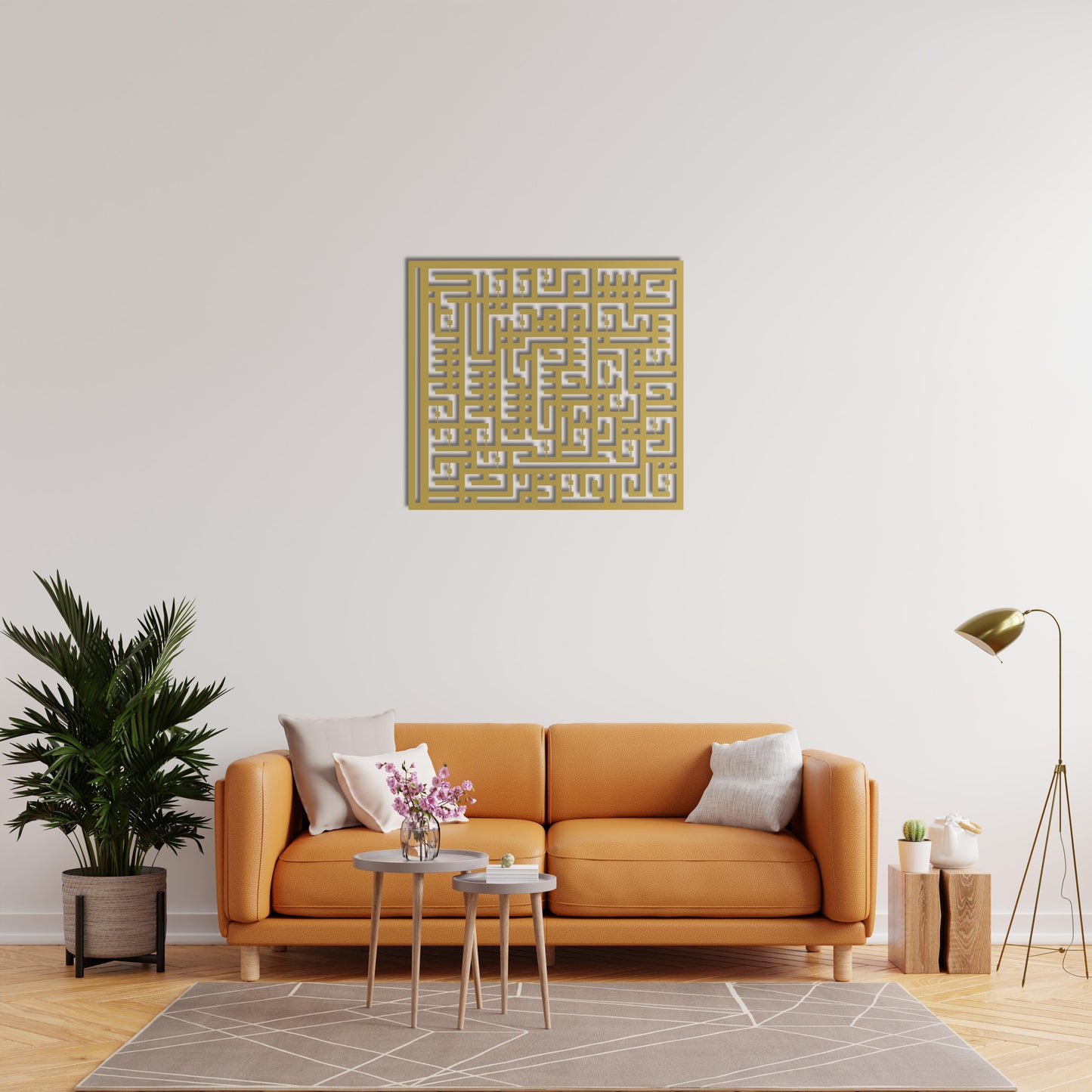 Surah Al-Falaq – Islamic Kufic Calligraphy Metal Painting