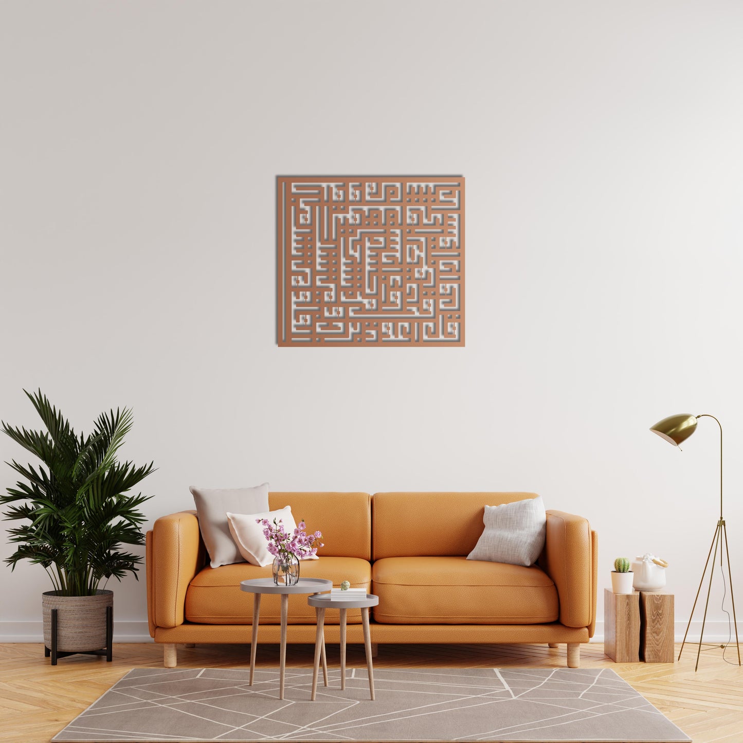 Surah Al-Falaq – Islamic Kufic Calligraphy Metal Painting
