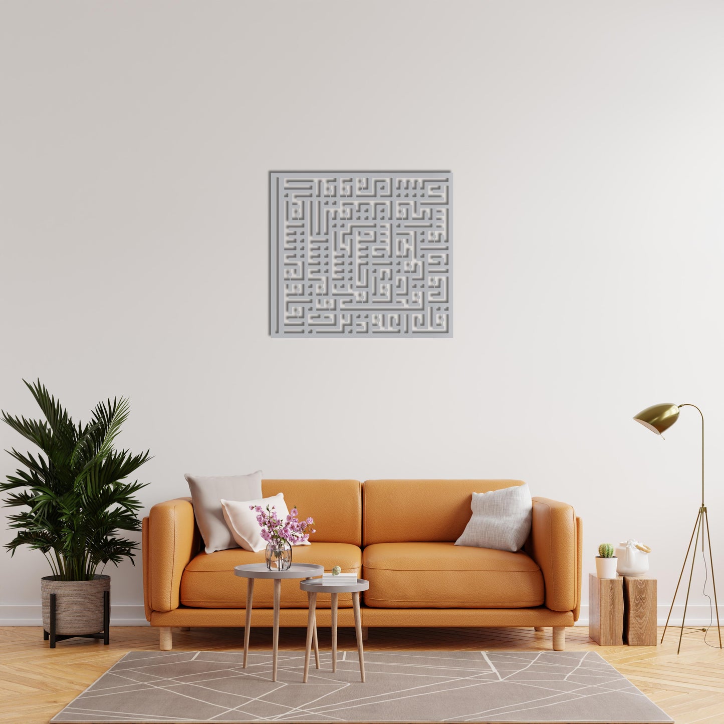 Surah Al-Falaq – Islamic Kufic Calligraphy Metal Painting