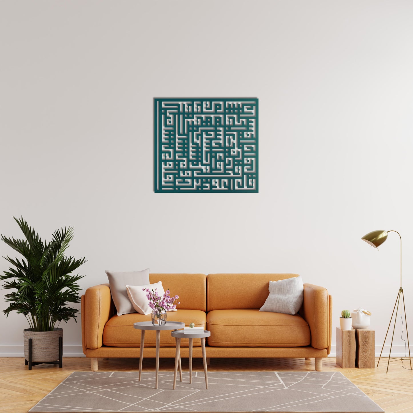 Surah Al-Falaq – Islamic Kufic Calligraphy Metal Painting