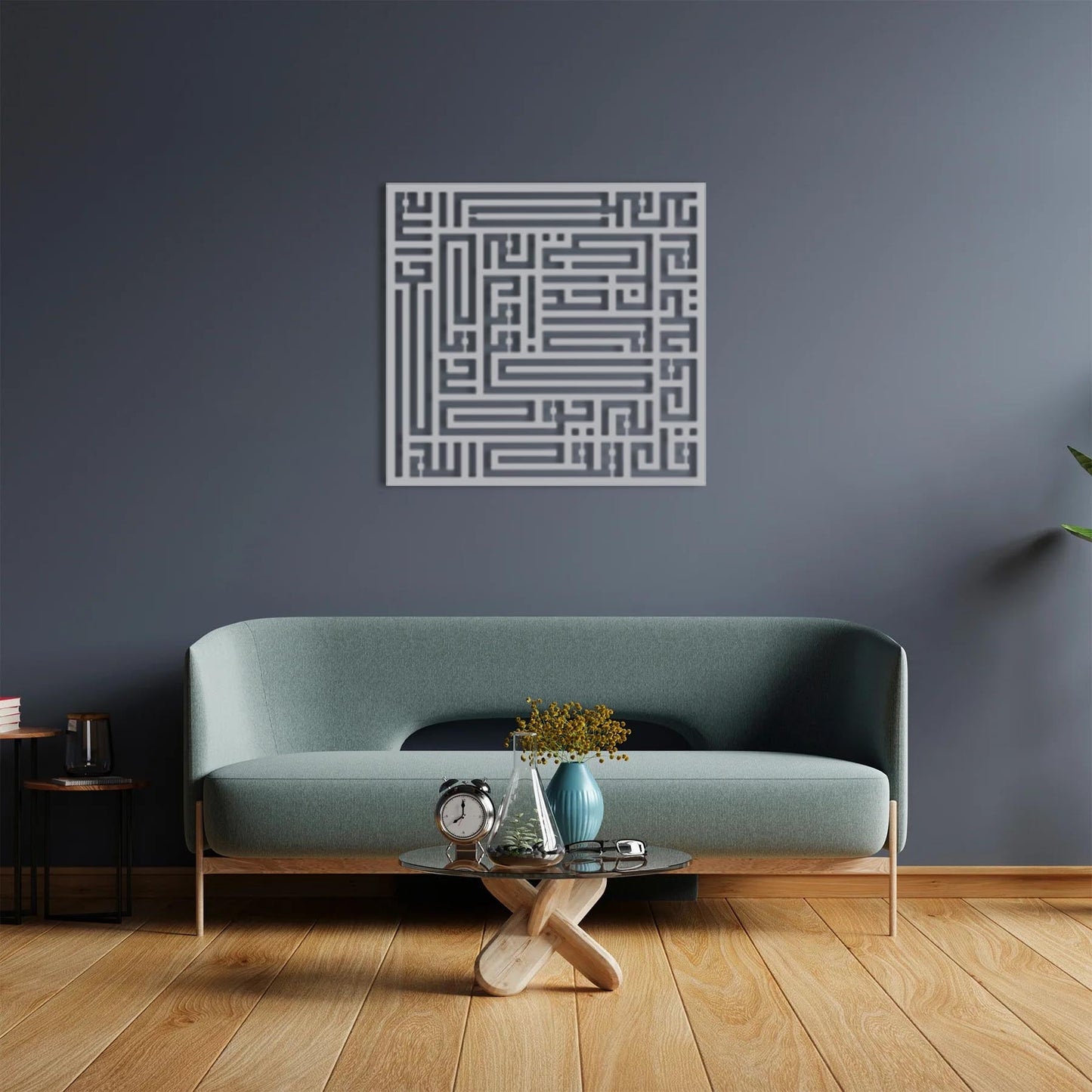 Surah Ikhlas – Islamic Kufic Calligraphy Metal Painting