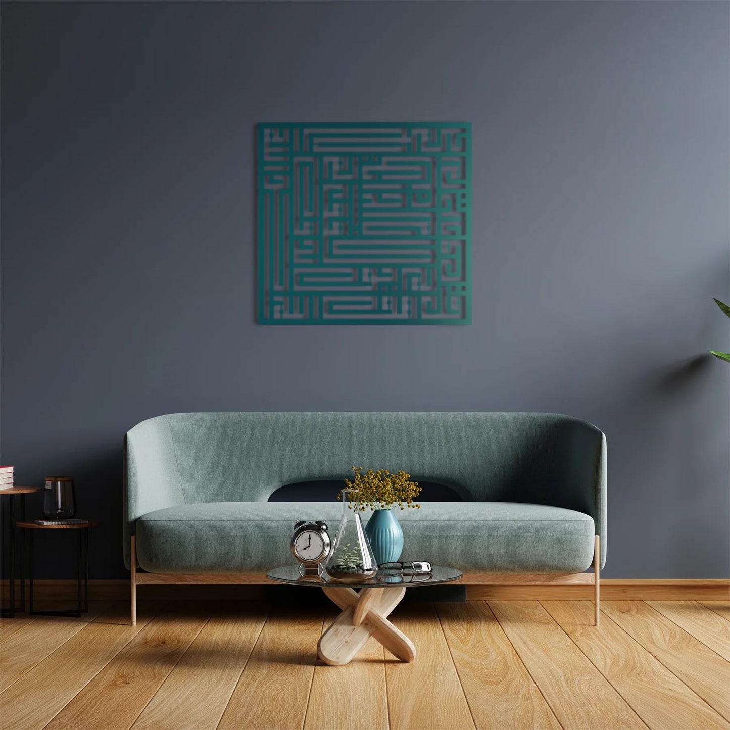Surah Ikhlas – Islamic Kufic Calligraphy Metal Painting