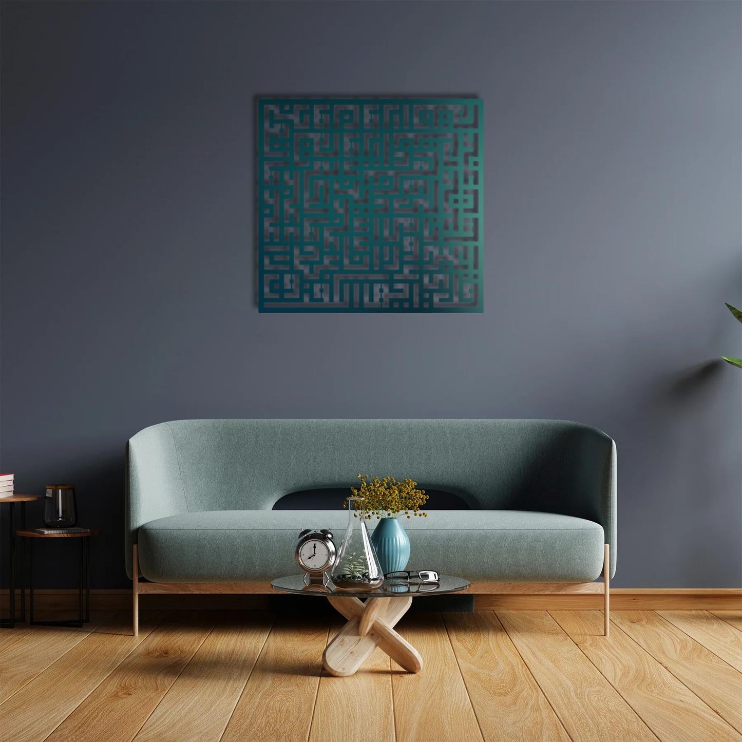 Surah Al-Kafirun – Islamic Kufic Calligraphy Metal Painting