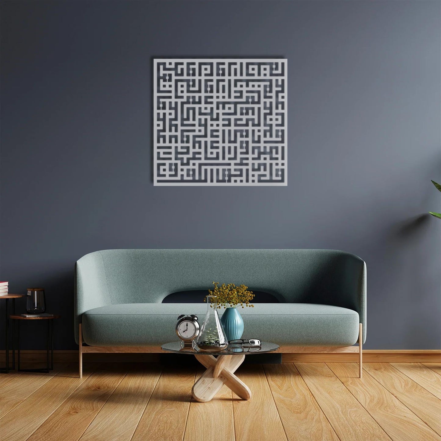 Surah Al-Kafirun – Islamic Kufic Calligraphy Metal Painting