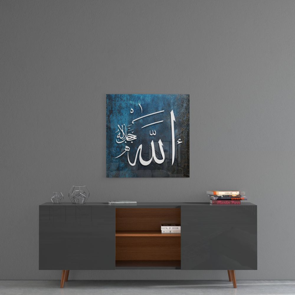 Hat Sanatı Allah cc Cam Tablo