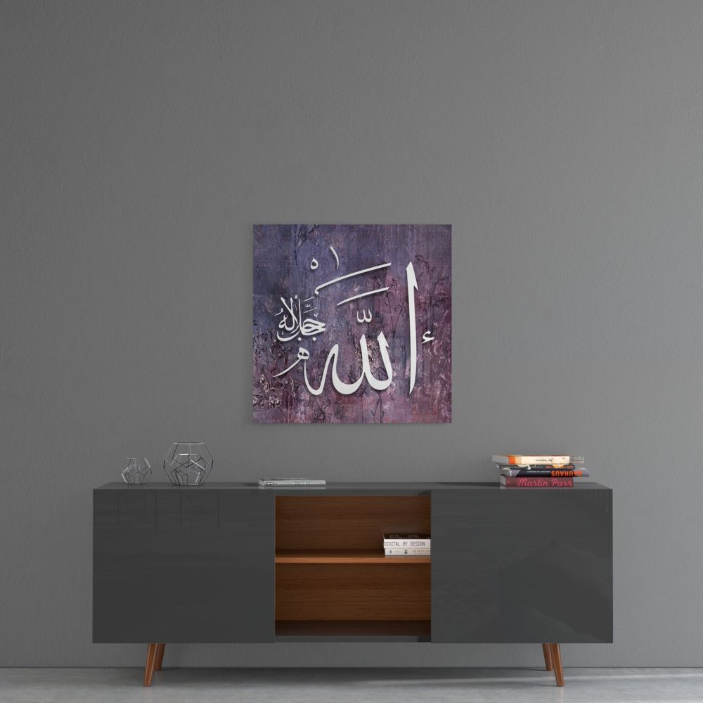 Hat Sanatı Allah cc Cam Tablo