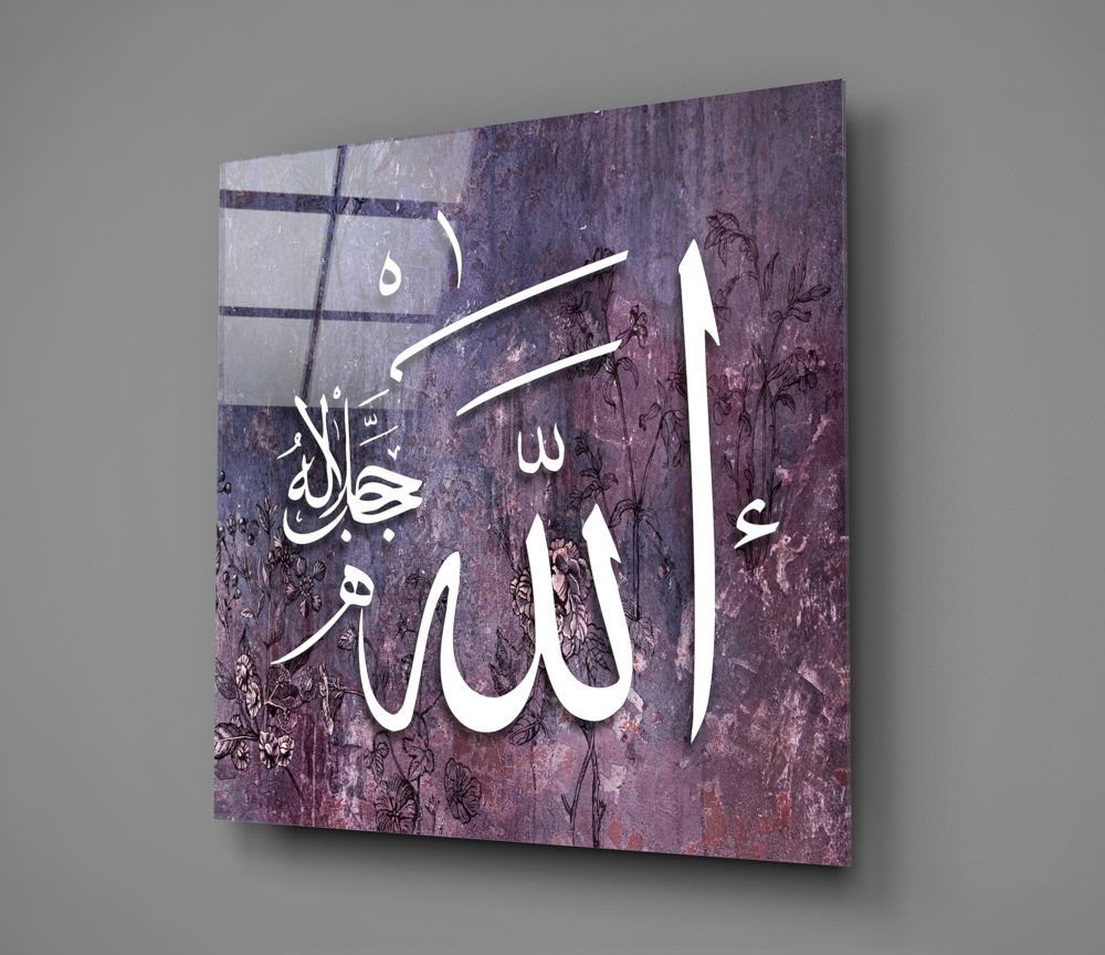 Hat Sanatı Allah cc Cam Tablo