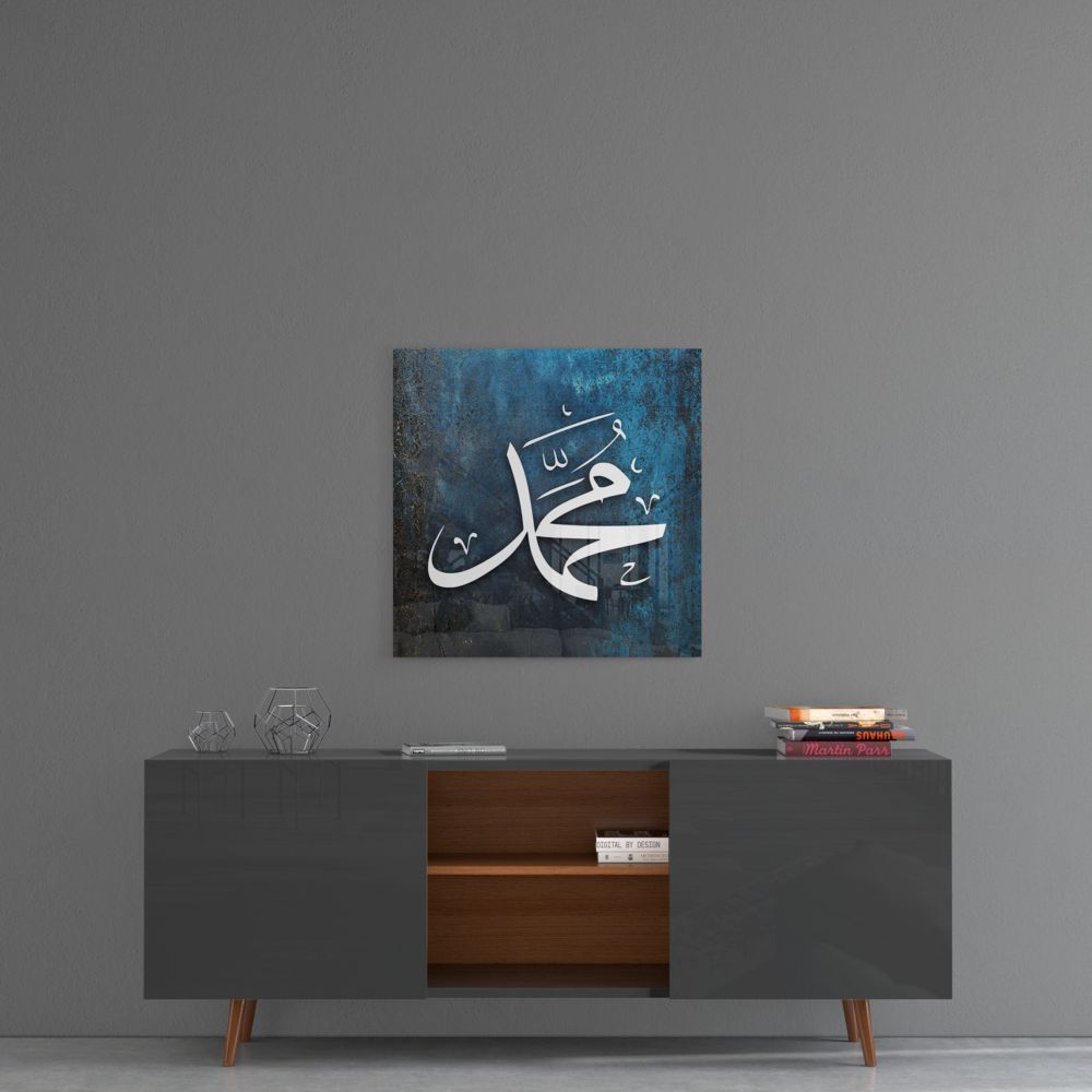 Hat Sanatı Hz Muhammed Cam Tablo