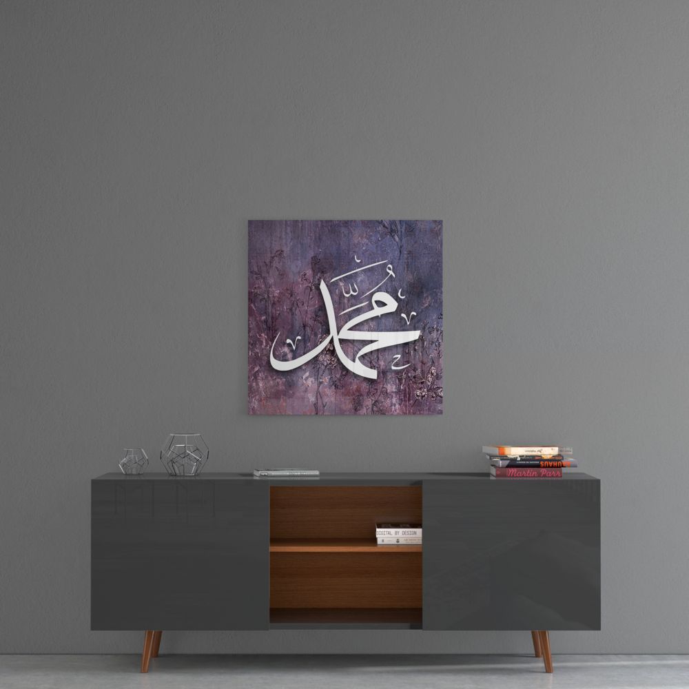 Hat Sanatı Hz Muhammed Cam Tablo
