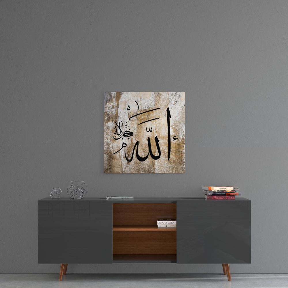 Hat Sanatı Allah cc Cam Tablo