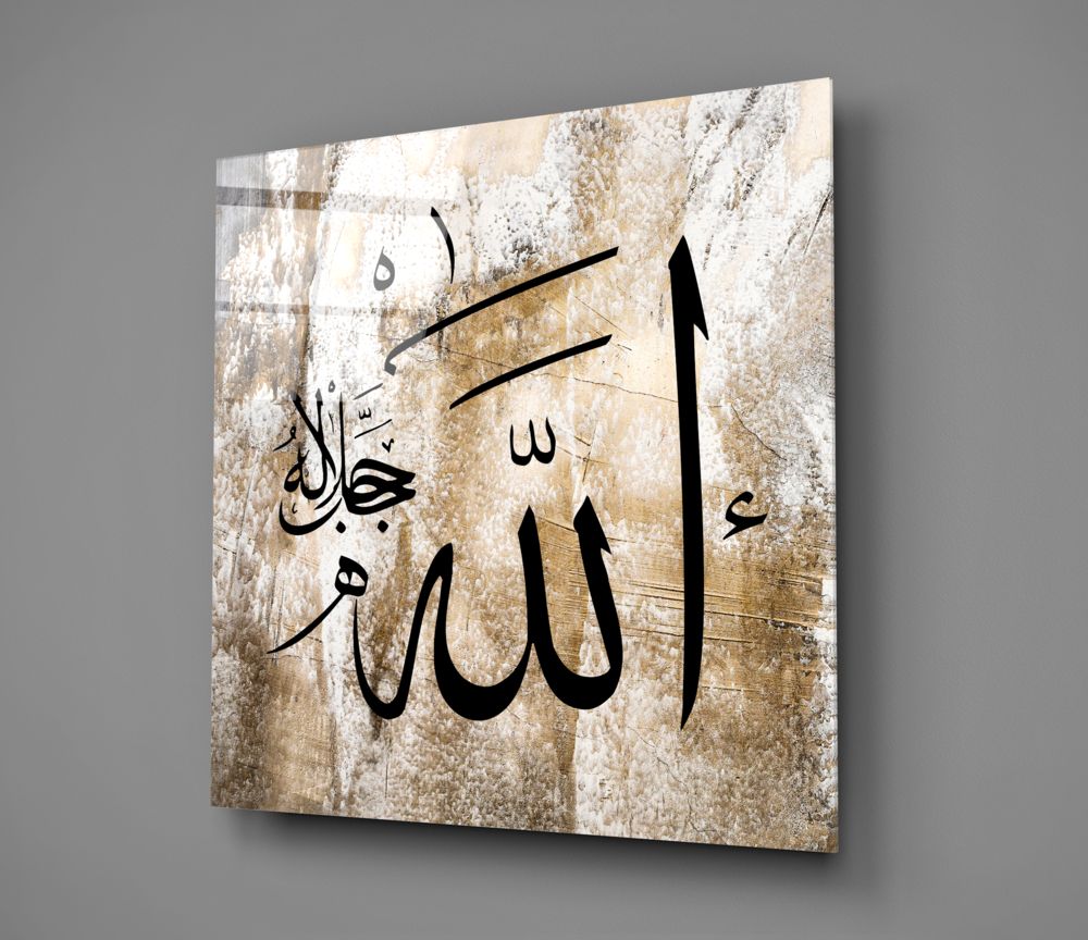 Hat Sanatı Allah cc Cam Tablo