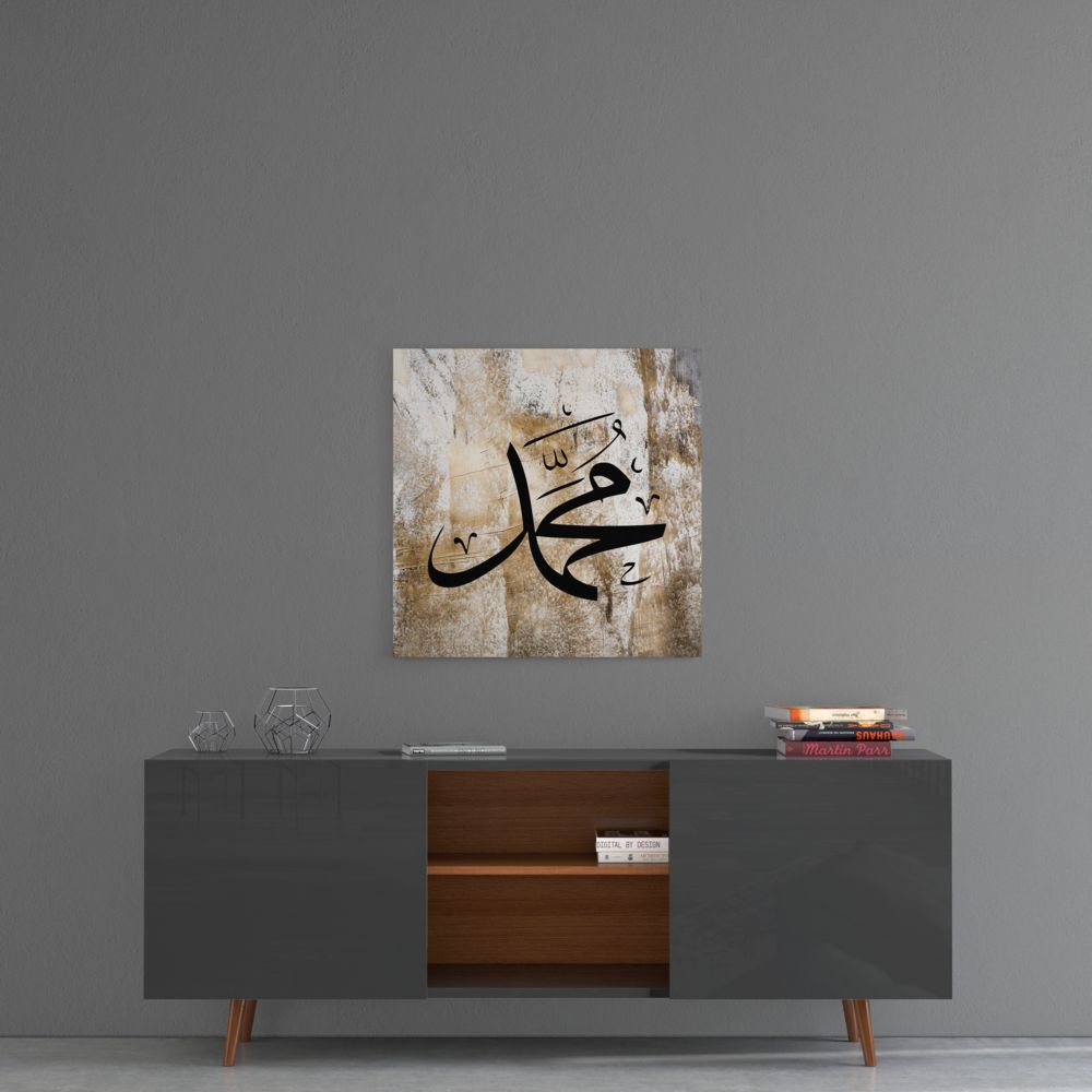 Hat Sanatı Hz Muhammed Cam Tablo