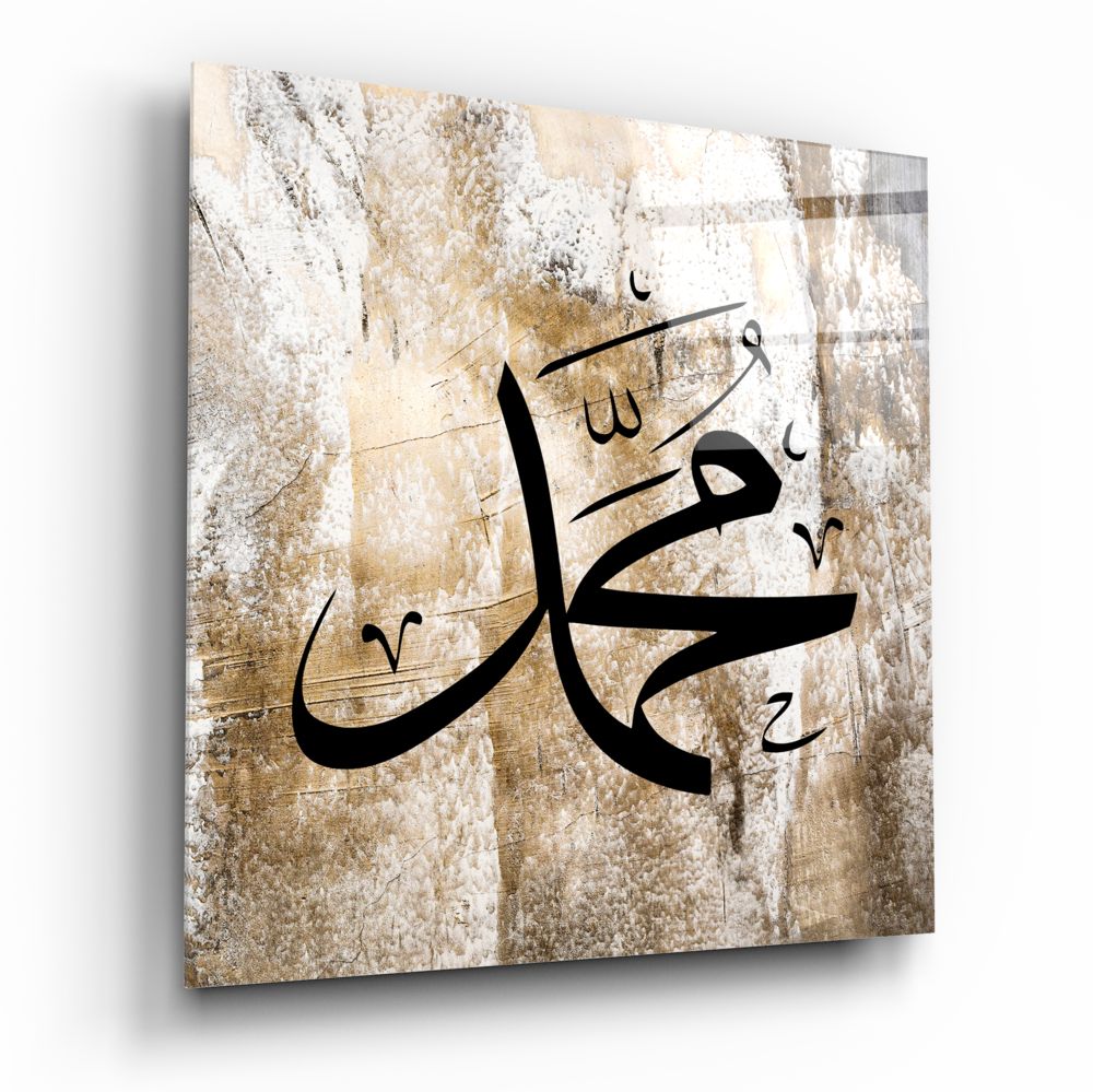 Hat Sanatı Hz Muhammed Cam Tablo