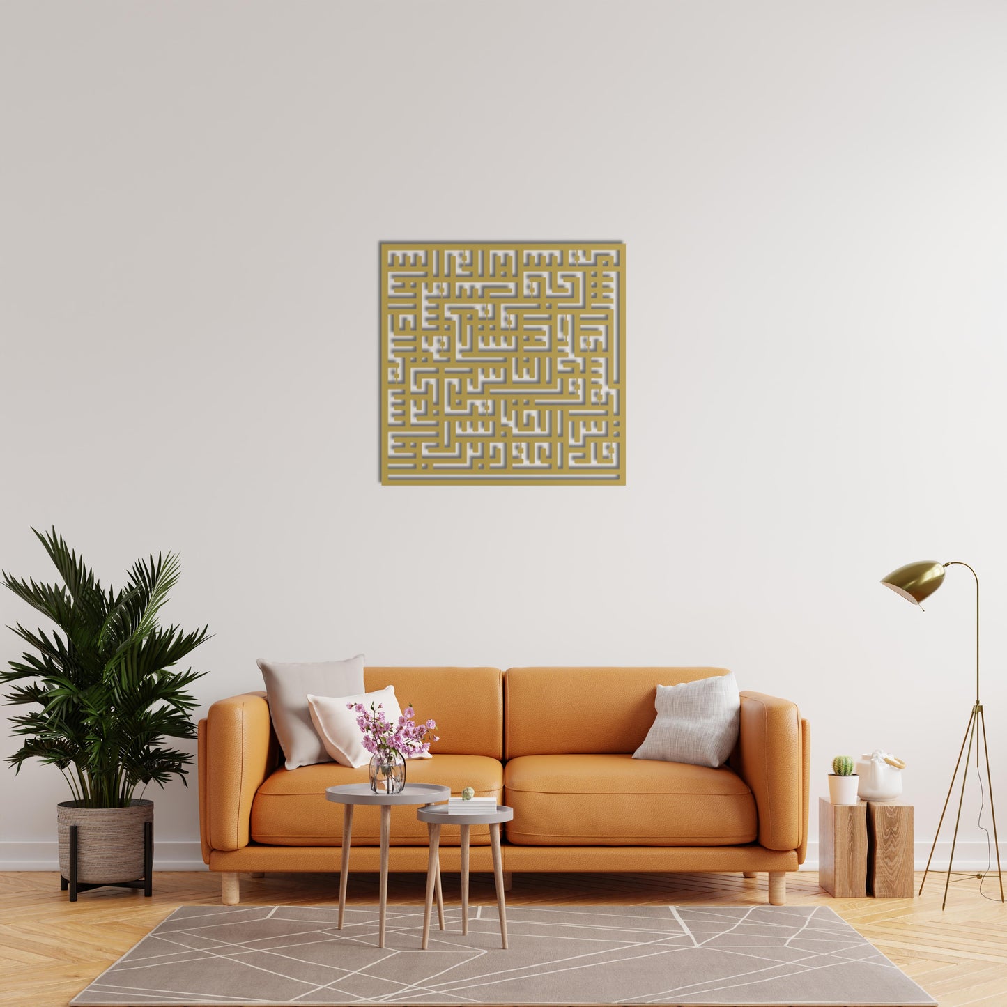 Surah An-Nas – Islamic Kufi Calligraphy Metal Painting