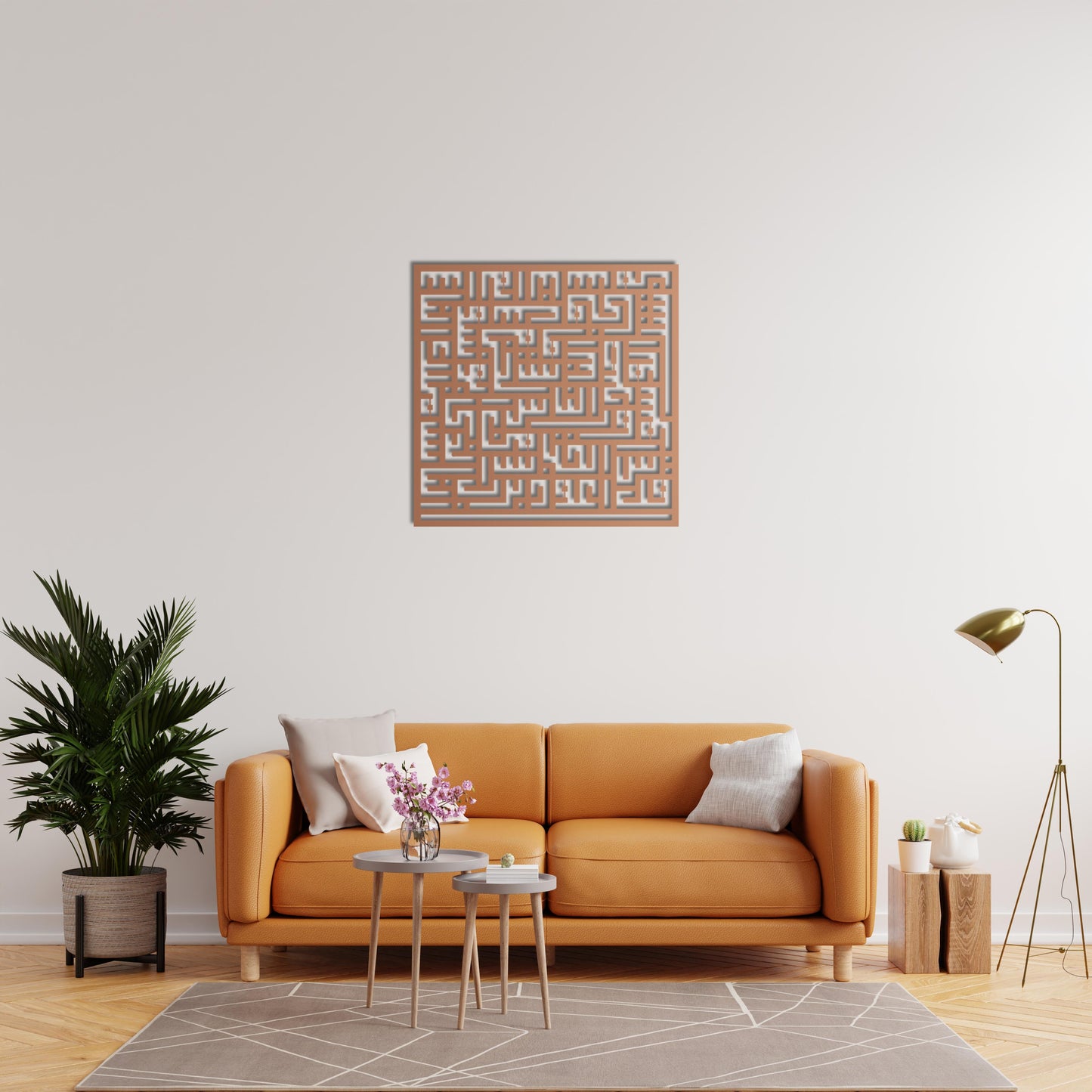 Surah An-Nas – Islamic Kufi Calligraphy Metal Painting