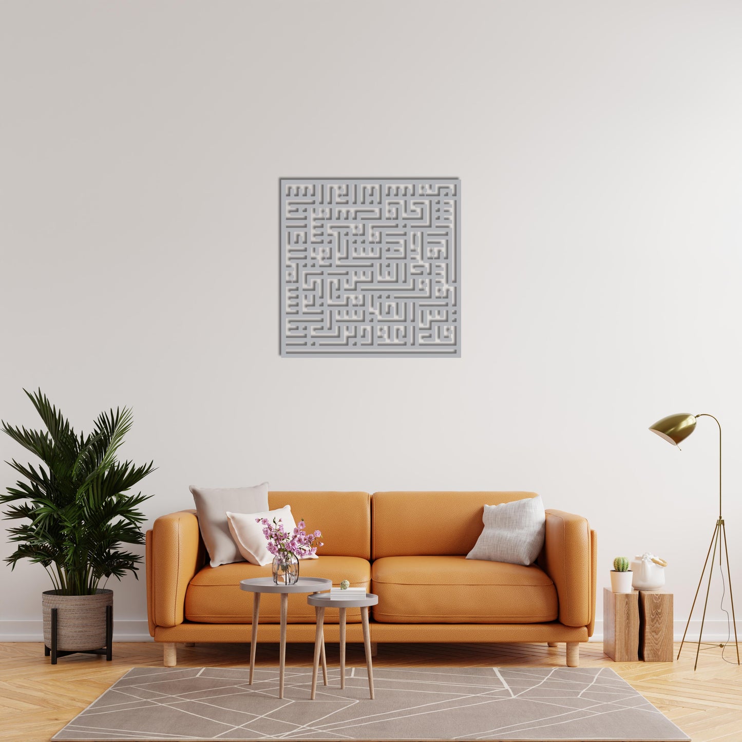 Surah An-Nas – Islamic Kufi Calligraphy Metal Painting