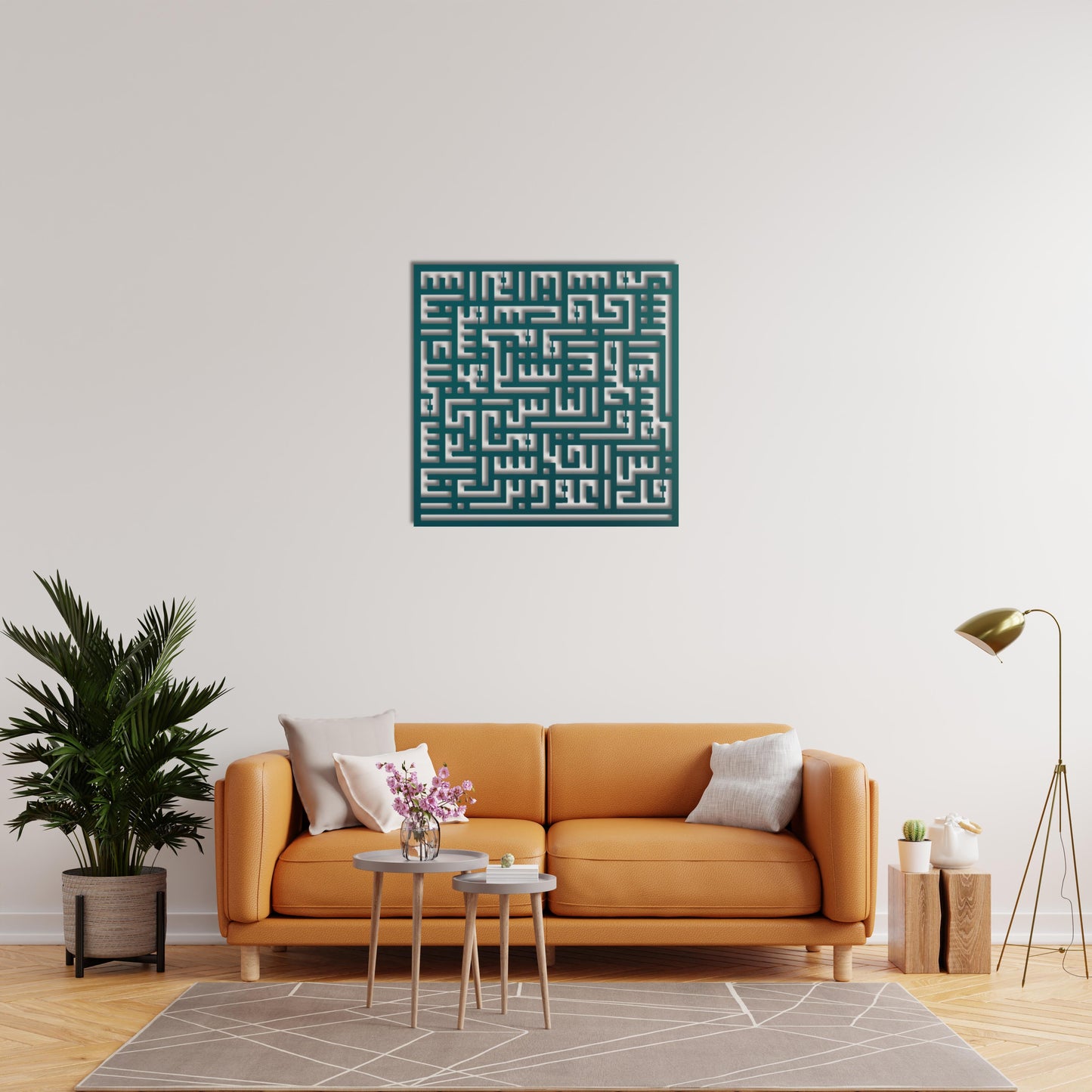 Surah An-Nas – Islamic Kufi Calligraphy Metal Painting