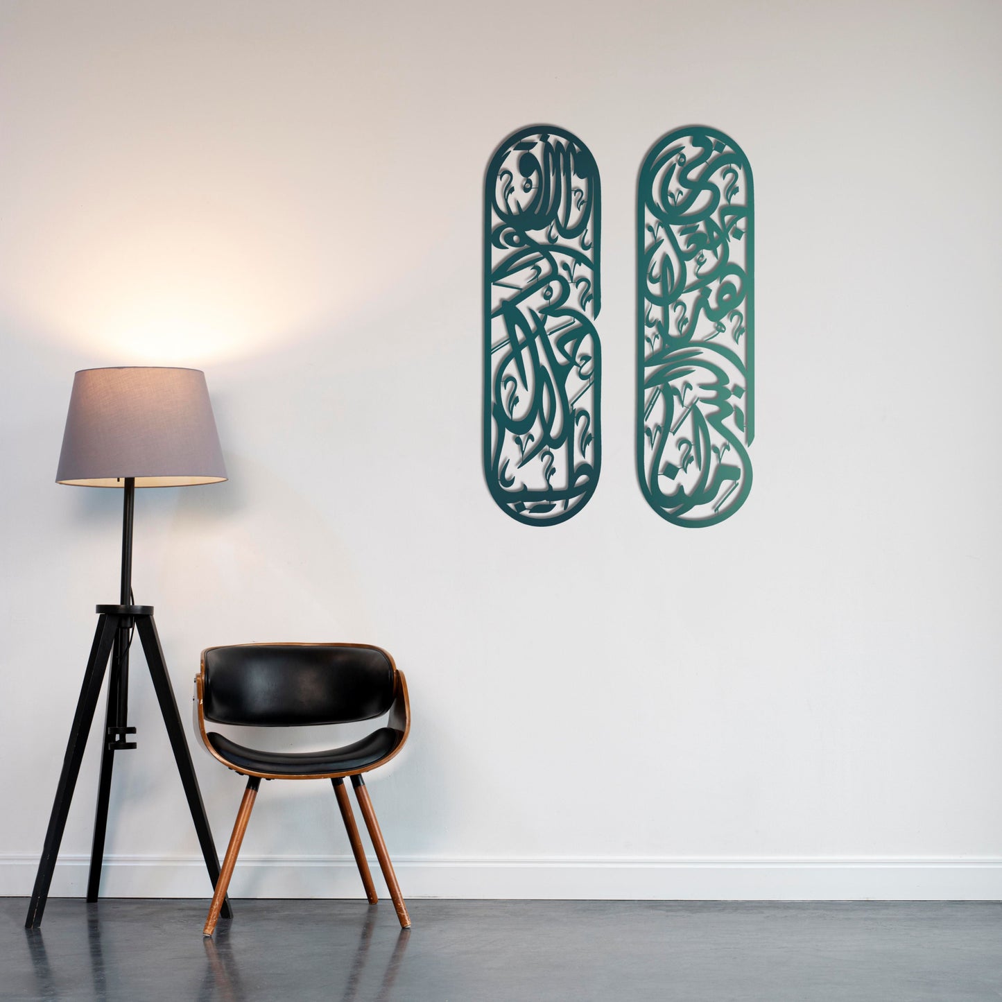 Prayer for Sustenance and Abundance – Islamic Metal Painting