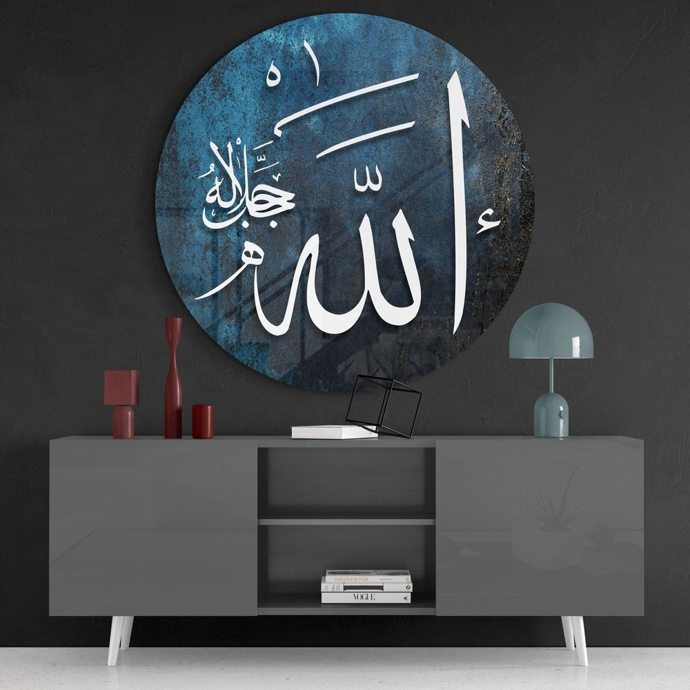 Hat Sanatı Allah c.c. Cam Tablo