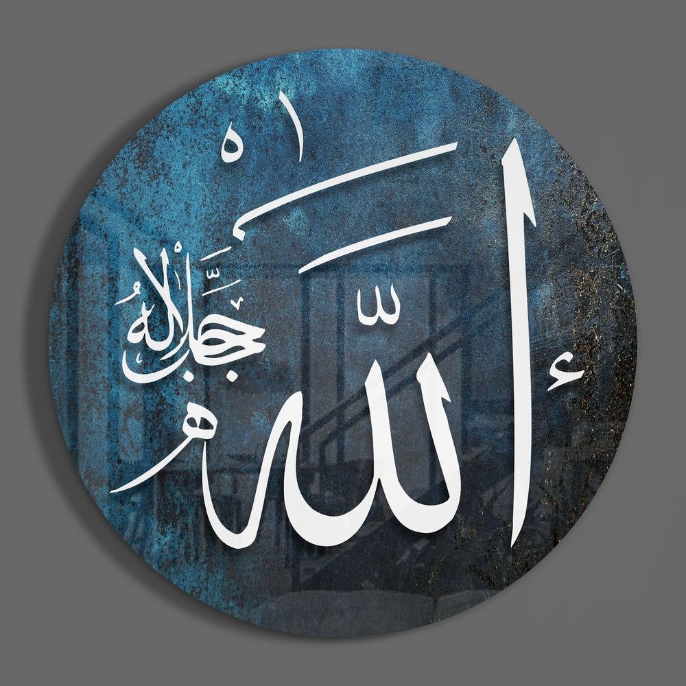 Hat Sanatı Allah c.c. Cam Tablo