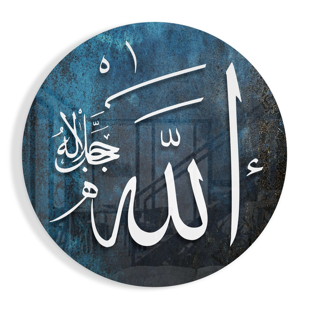 Hat Sanatı Allah c.c. Cam Tablo