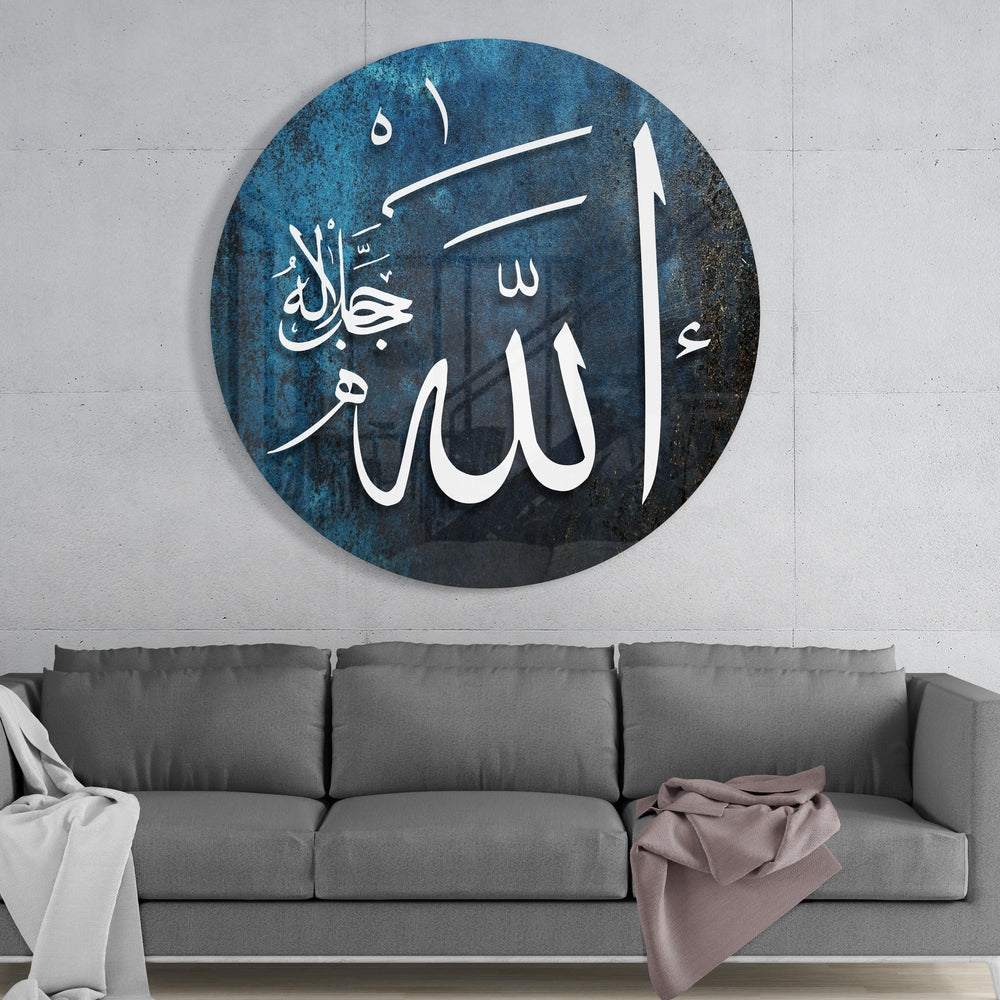 Hat Sanatı Allah c.c. Cam Tablo