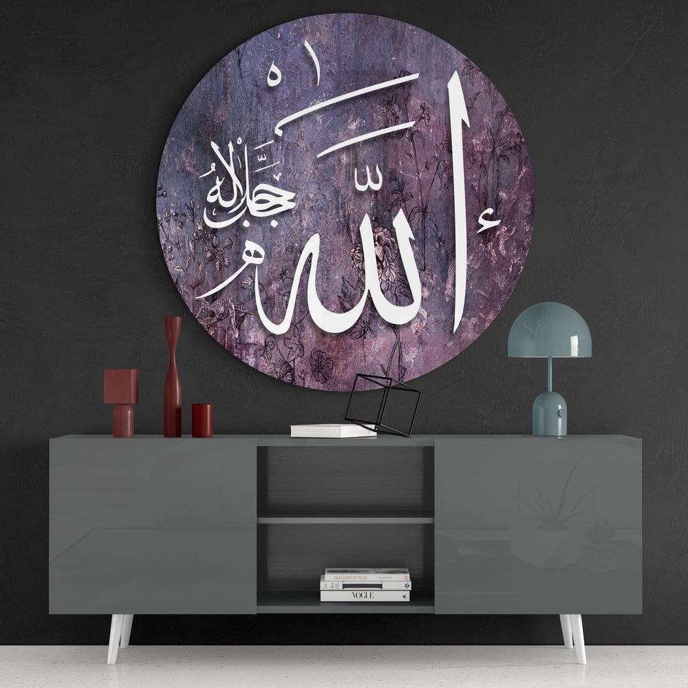 İslam Sanatı Cam Tablo