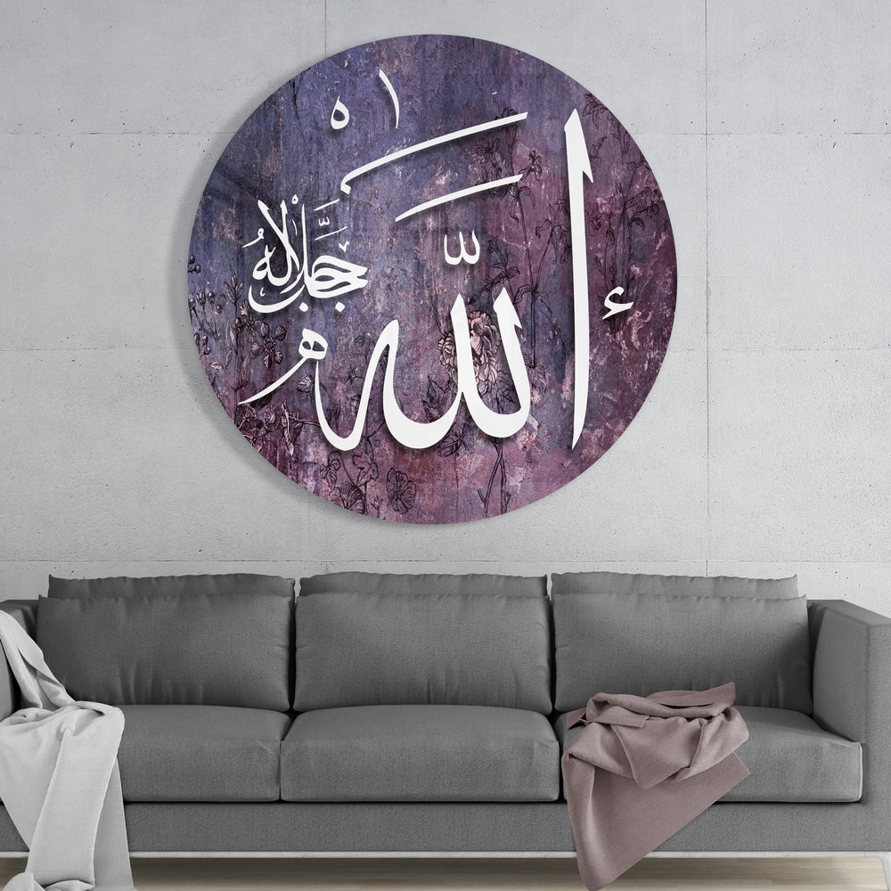 İslam Sanatı Cam Tablo