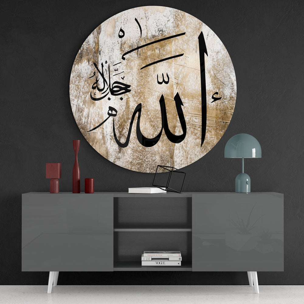 İslam Sanatı Cam Tablo