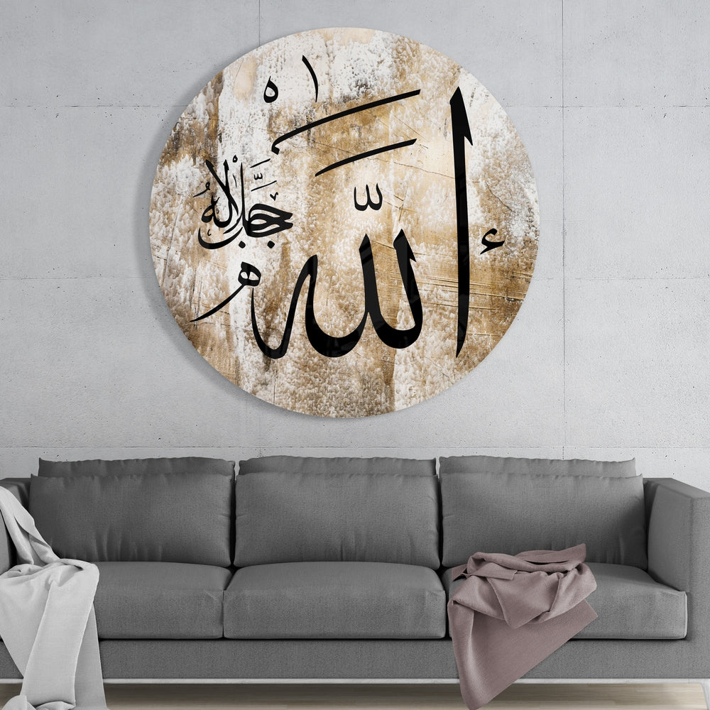 İslam Sanatı Cam Tablo