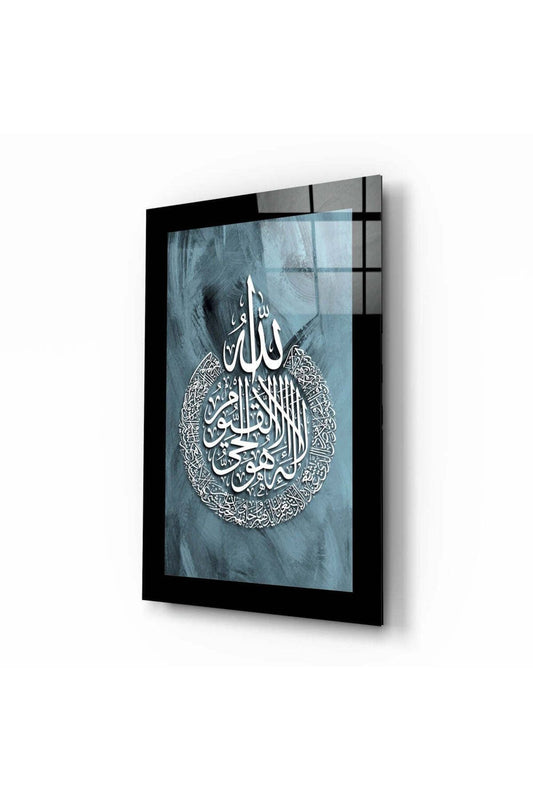 Ayetel Kürsi Cam Tablo