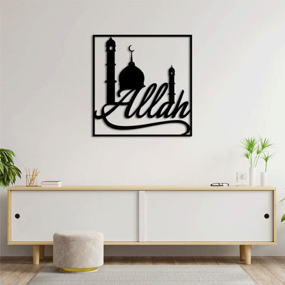 Allah ve Cami İslami Metal Tablo
