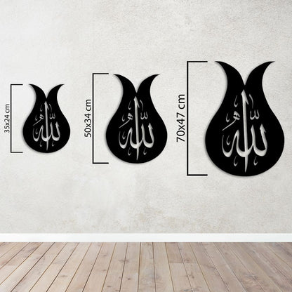 Allah Yazısı İslami Metal Tablo