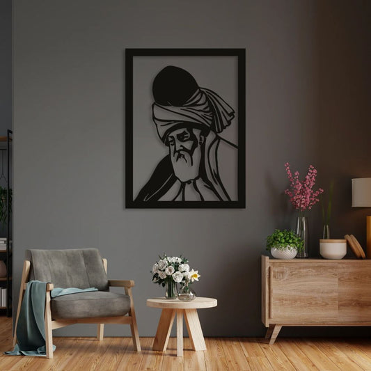 Mevlana İslami Metal Tablo