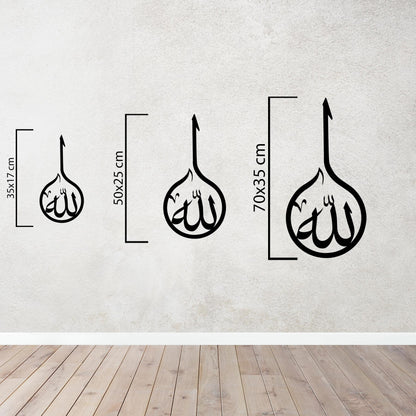 Allah Lafzı Metal Tablo