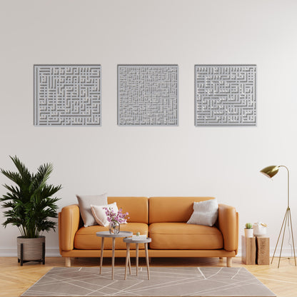 Felak, Ayetel Kürsi ve Nas – İslami Kufi Hat Metal Tablo