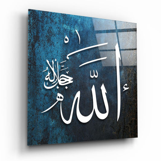 Hat Sanatı Allah cc Cam Tablo