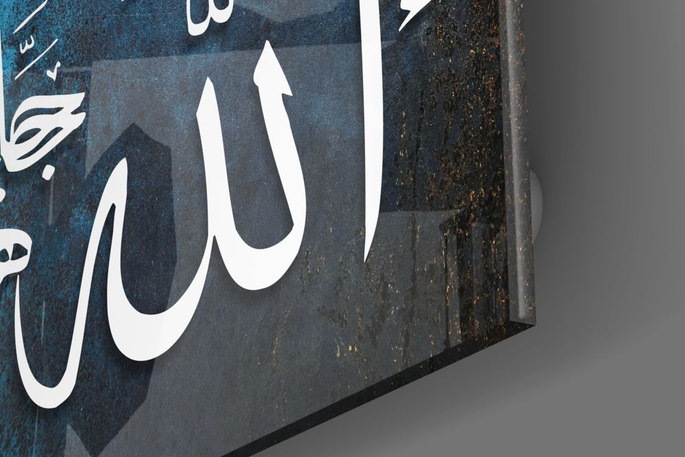 Hat Sanatı Allah cc Cam Tablo