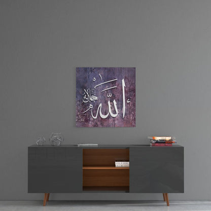 Hat Sanatı Allah cc Cam Tablo