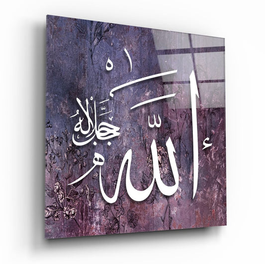 Hat Sanatı Allah cc Cam Tablo