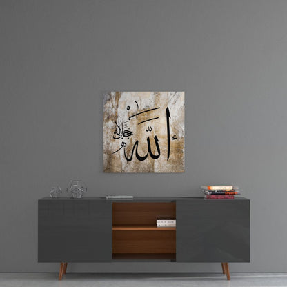 Hat Sanatı Allah cc Cam Tablo