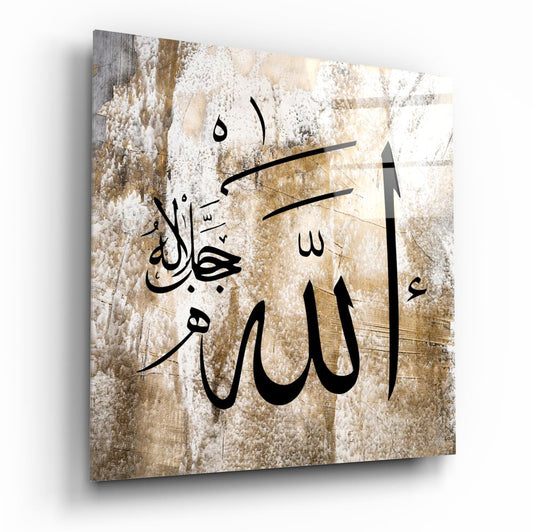 Hat Sanatı Allah cc Cam Tablo